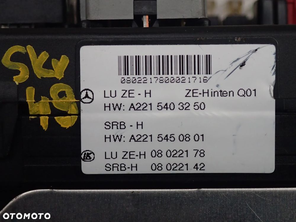 SKRZYNKA BEZPIECZNIKÓW A2215403250 MERCEDES W 221 - 3
