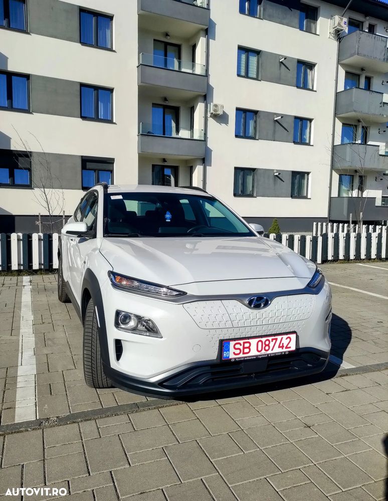 Hyundai KONA Plus - 1