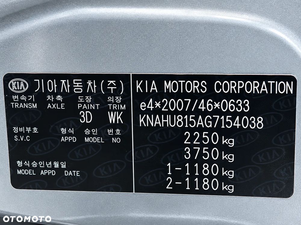 Kia Carens 1.7 CRDi XL 7os - 31