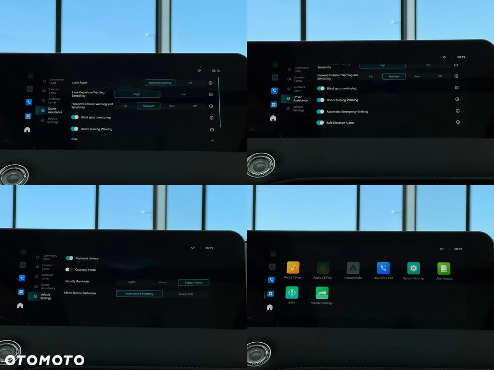 Jetour X70 Plus - 32