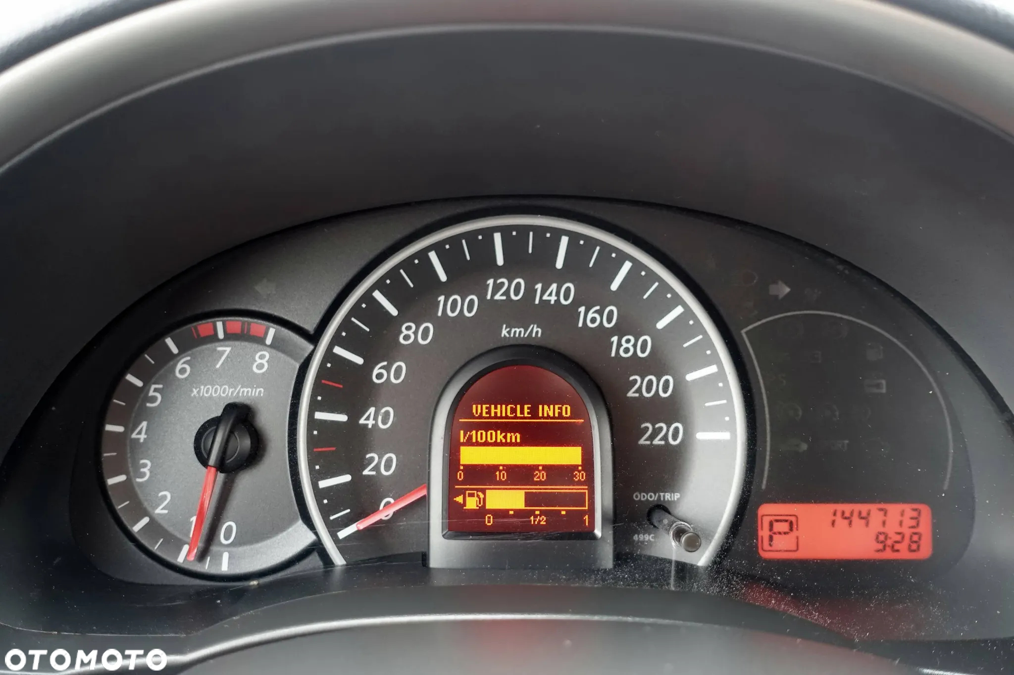 Nissan Micra 1.2 Style Edition CVT - 16