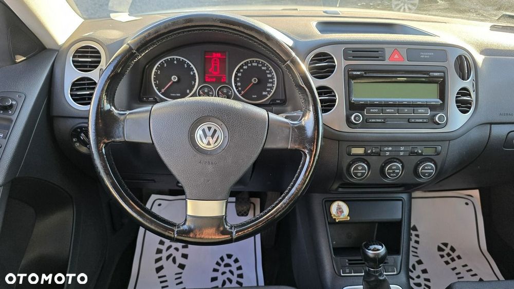 Volkswagen Tiguan - 23