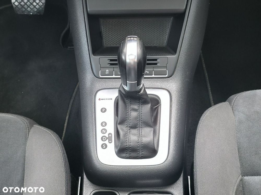 Volkswagen Tiguan - 16