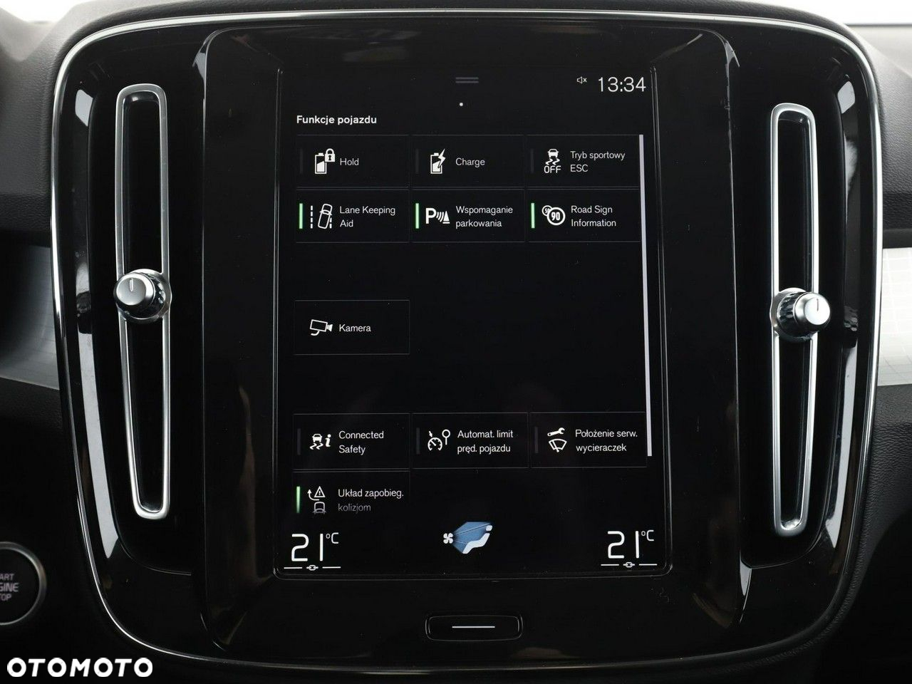 Volvo XC 40 T4 Recharge DKG Inscription Expression - 24