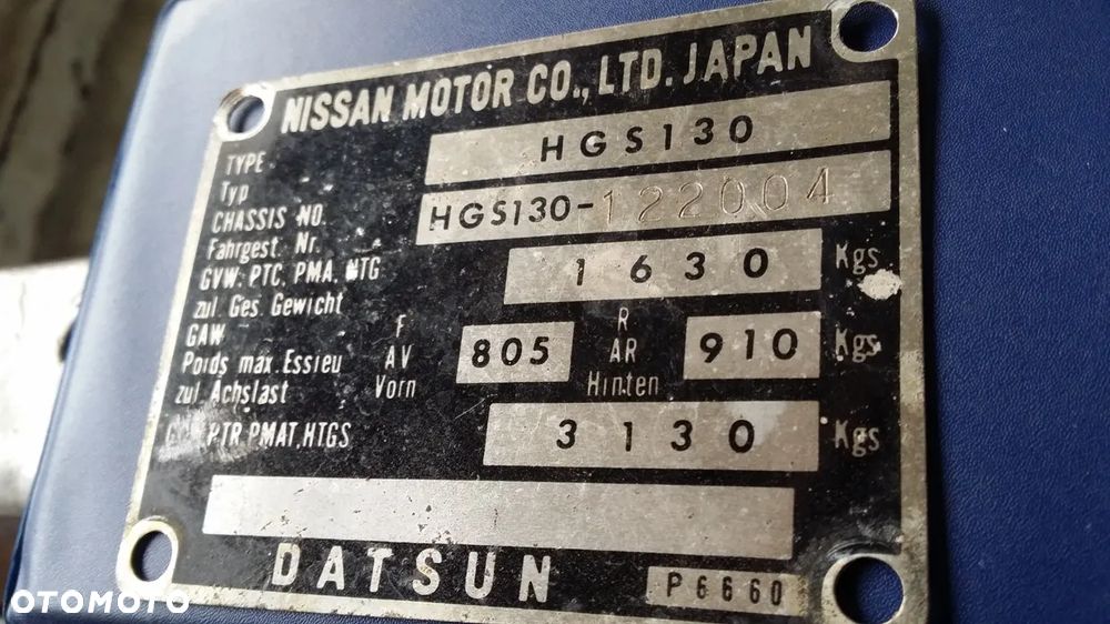 Nissan 280 ZX - 13