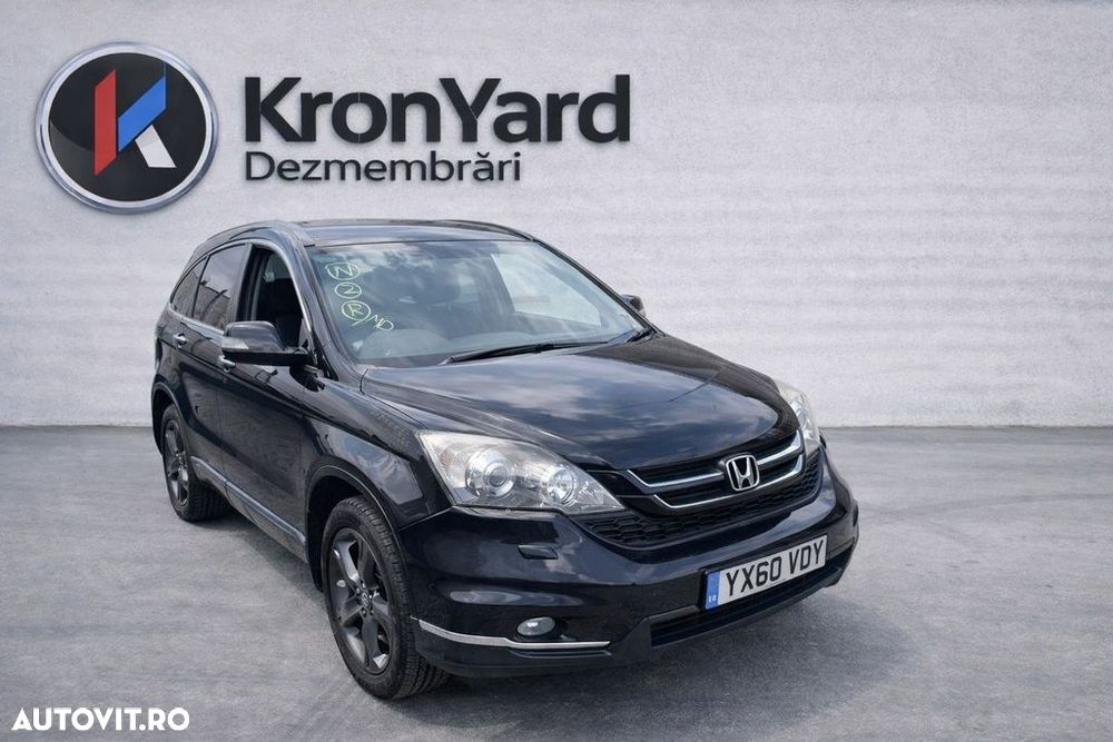 Dezmembrari dezmembrez  Honda CR-V III 2.2 D 2007-2012  N22A2 - 2