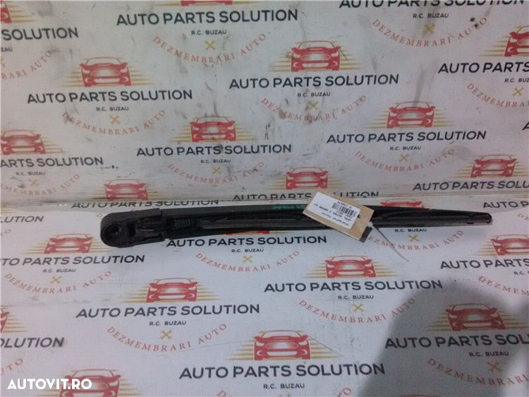 stergator haion opel astra j break an fabr.2011 - 1