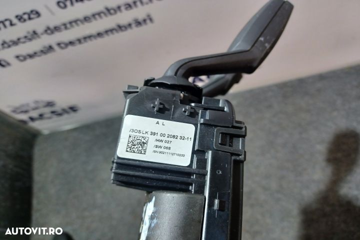 ANSAMBLU MANETE SEMNALIZARE + STERGATOARE 01208196 01108170 01308150 - 6