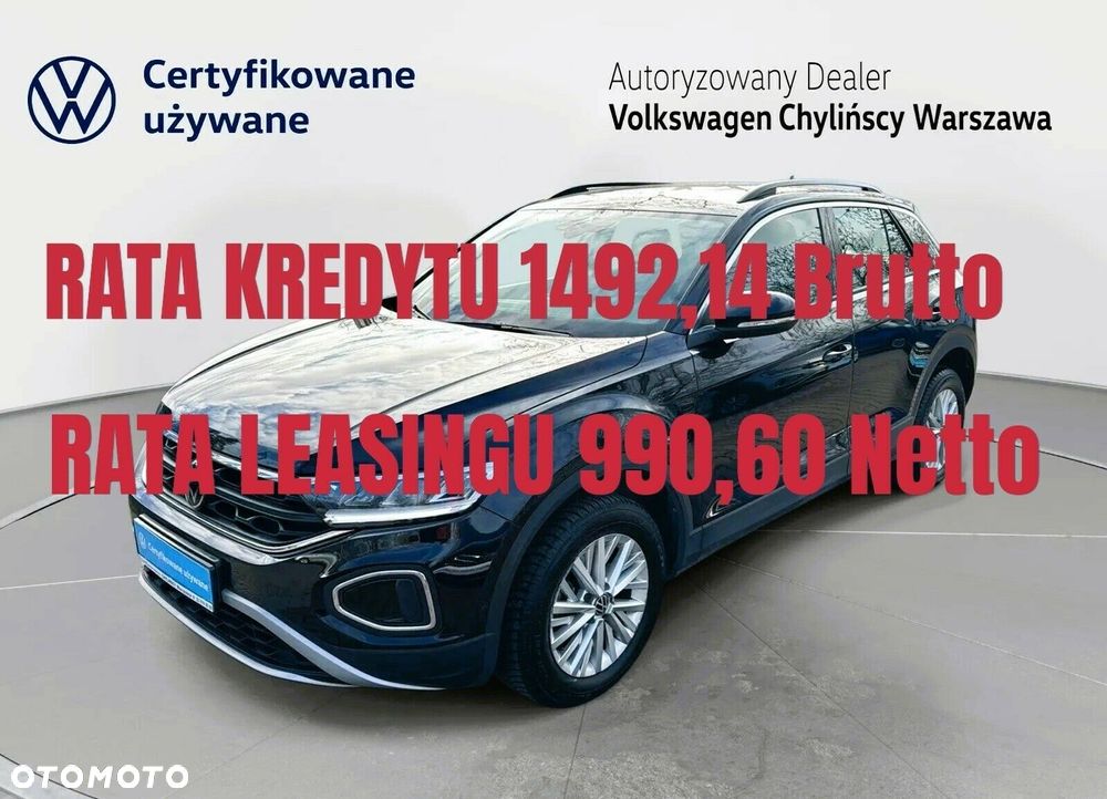 Volkswagen T-Roc 2023 photo 2