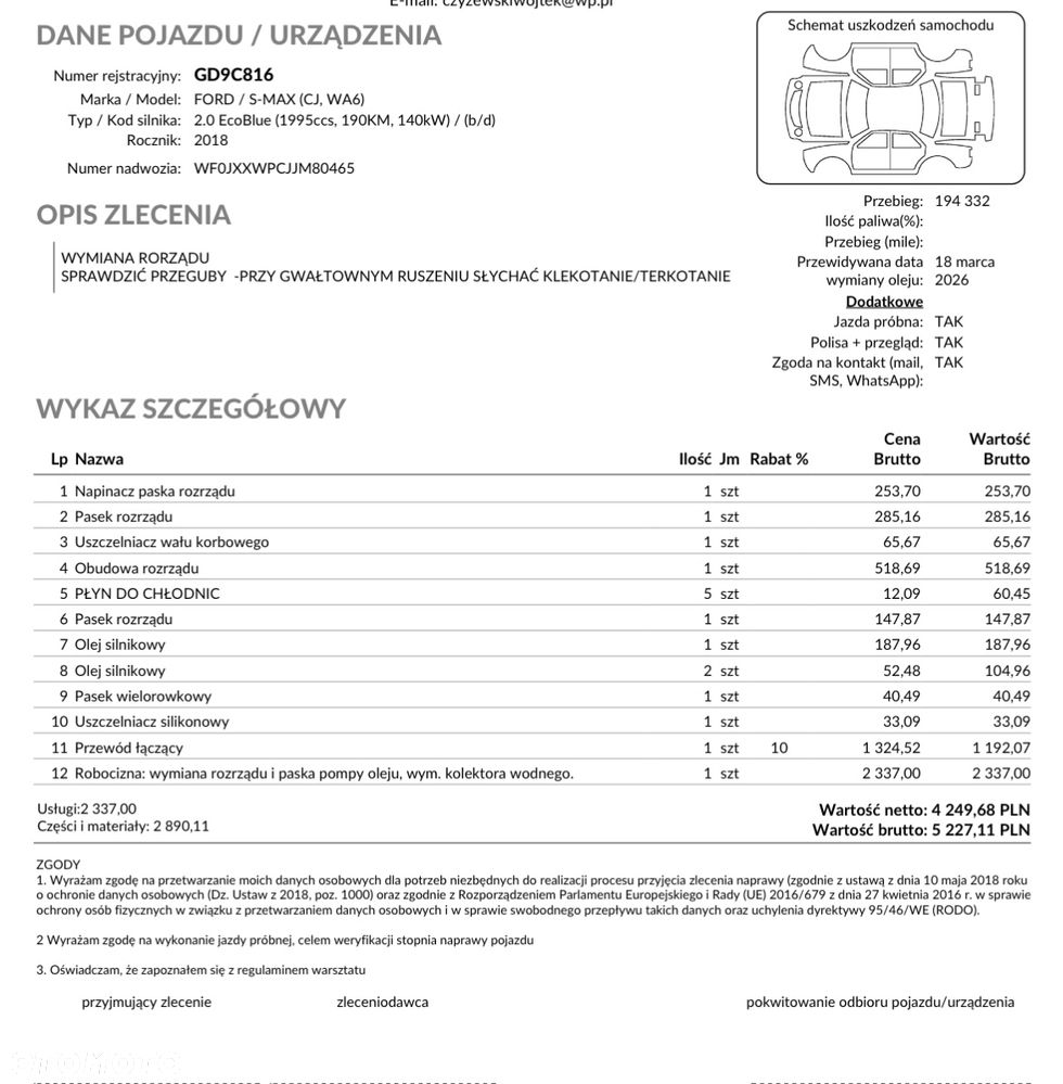 Ford S-Max 2.0 EcoBlue ST-Line - 39