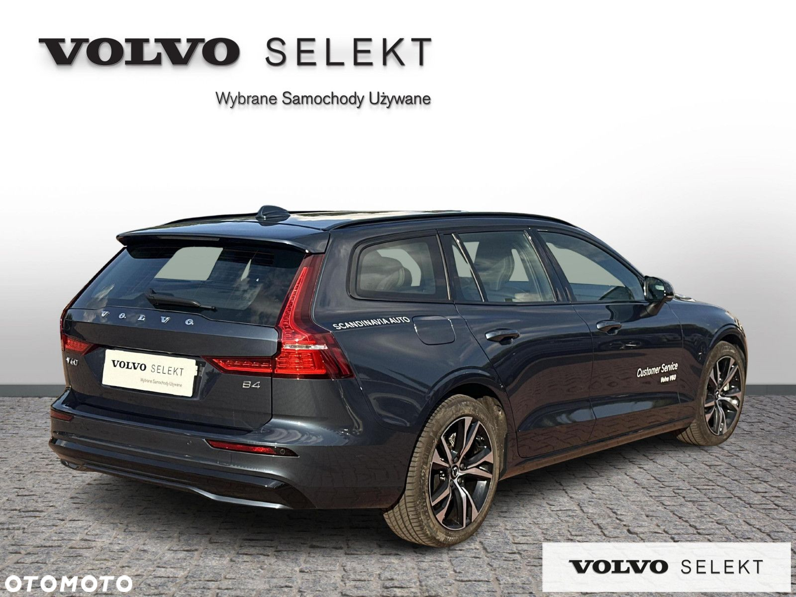 Volvo V60 - 6