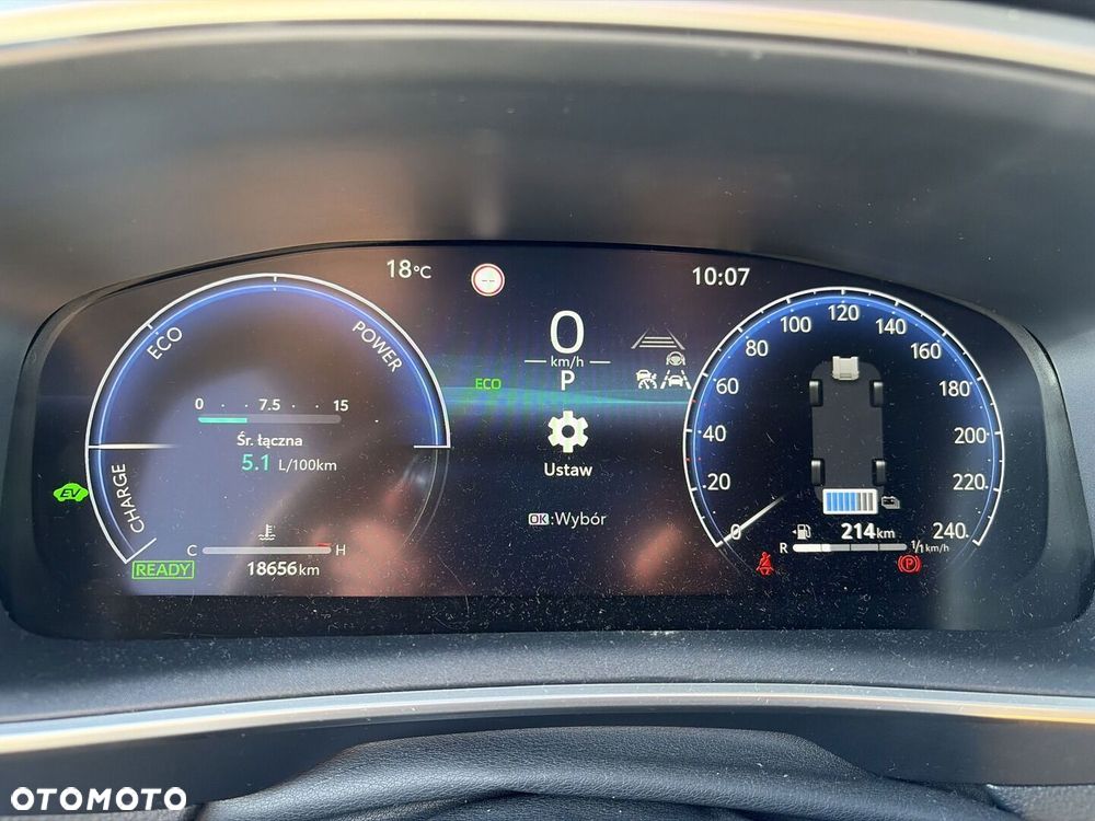 Toyota Corolla - 19