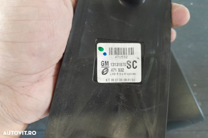 Oglinda dreapta electrica E1010850 CU 5 FIRE E1010850 CU 5 FIRE Opel - 6