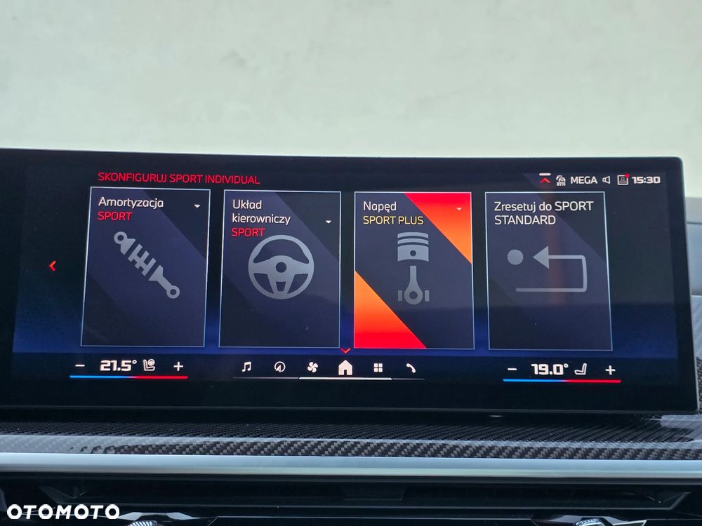 BMW X7 M60i xDrive - 21