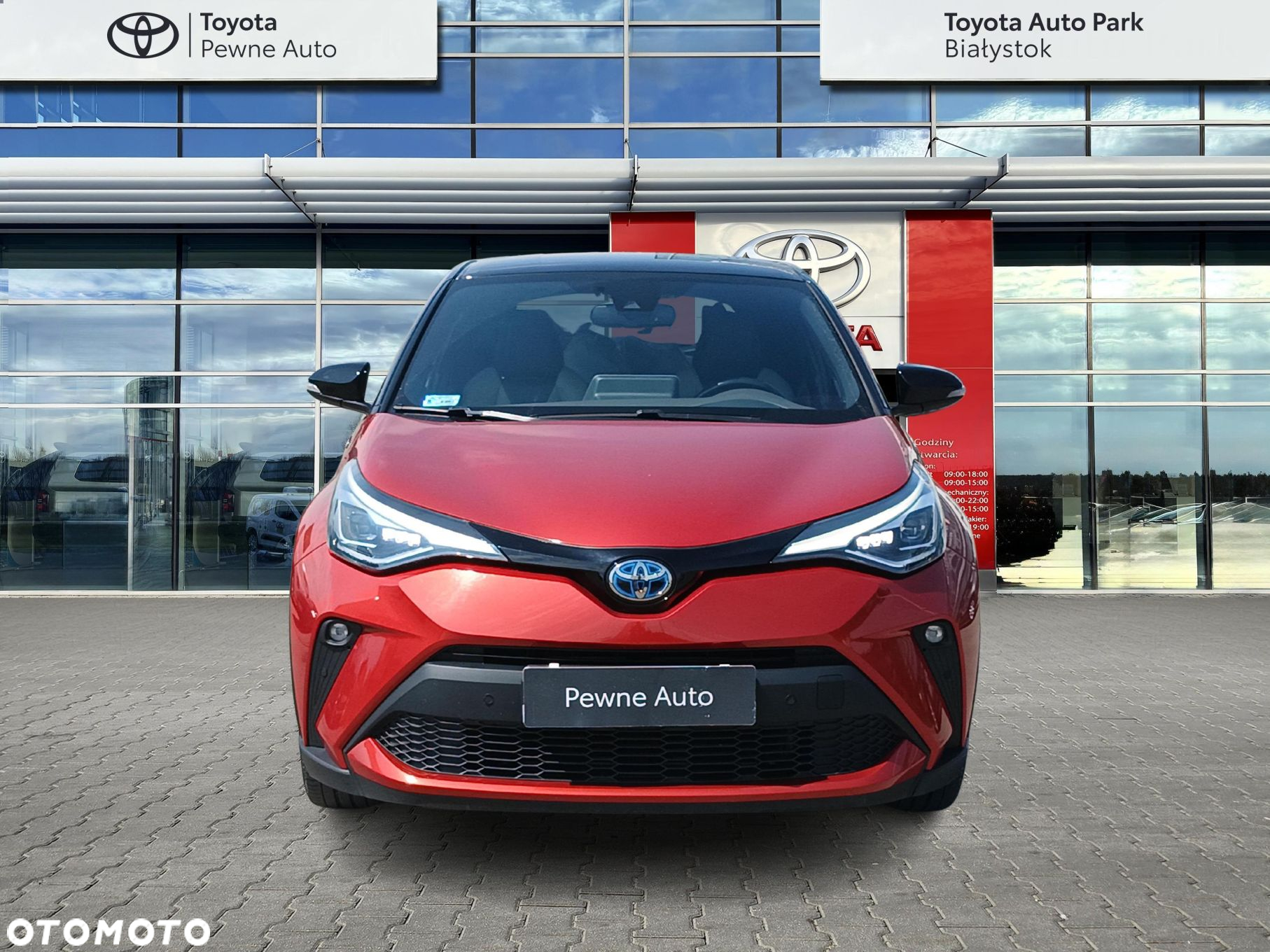 Toyota C-HR - 8