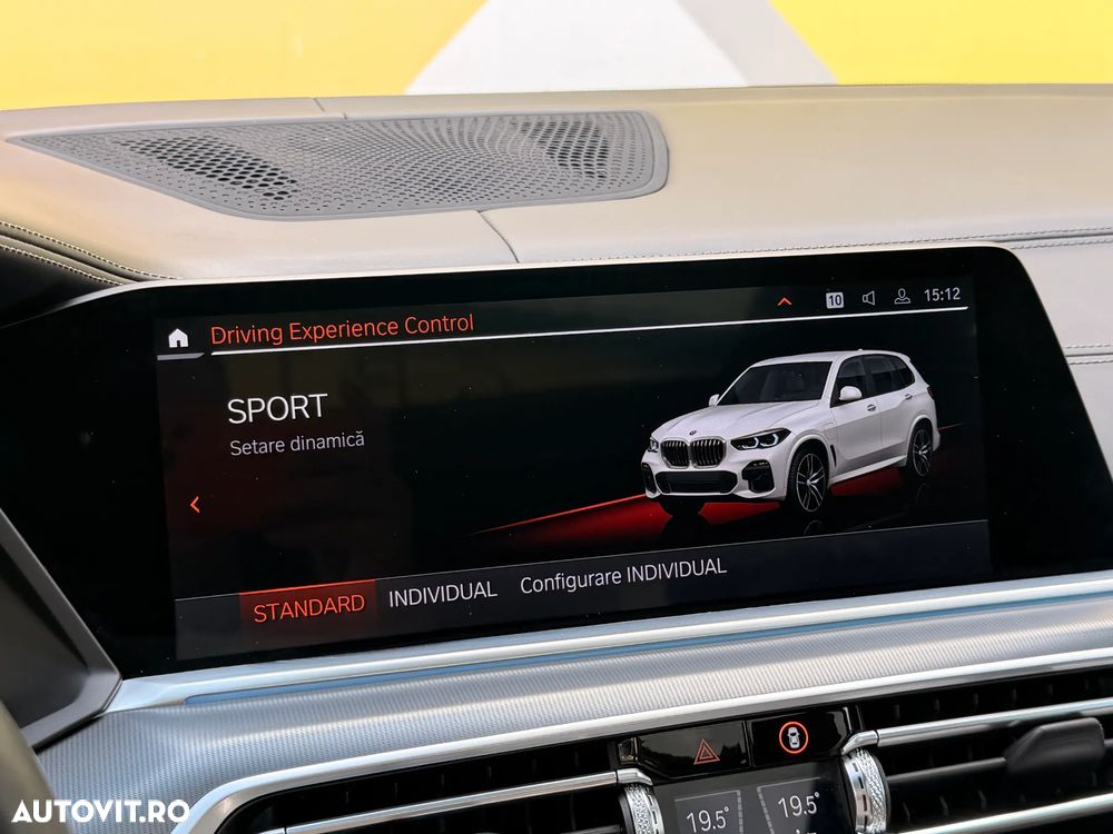 BMW X5 xDrive45e - 26