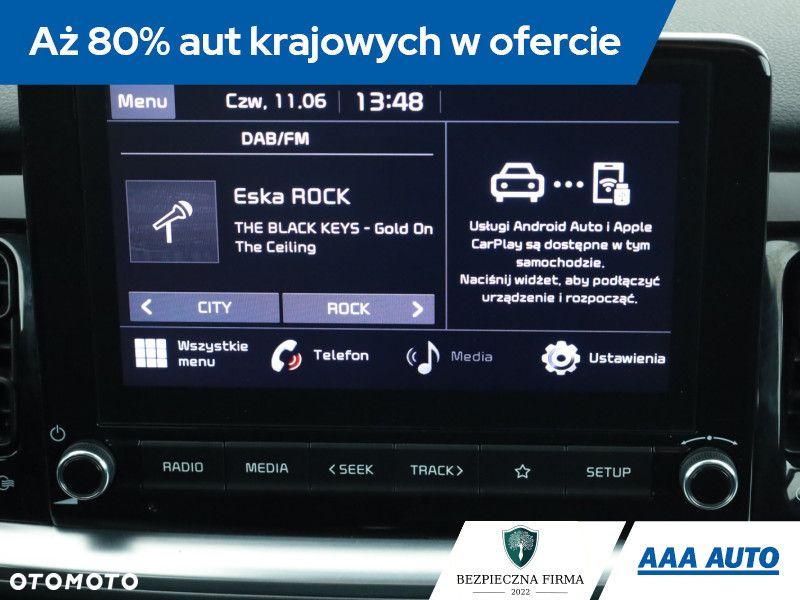 Kia Stonic - 11