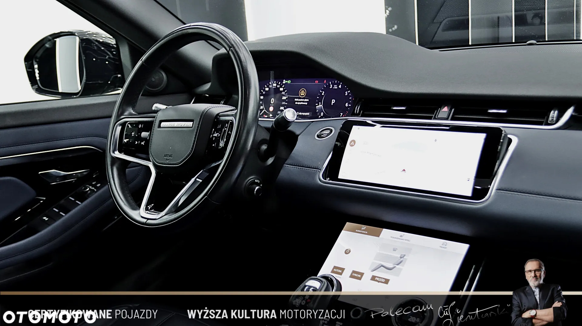 Land Rover Range Rover Evoque P200 S - 19