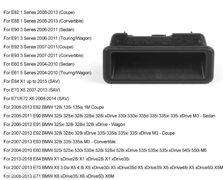 Puxador fecho pega mala Bmw E60, E61, E70, E71, E82, E88. E90, E91, E92, E93  NOVO - 2