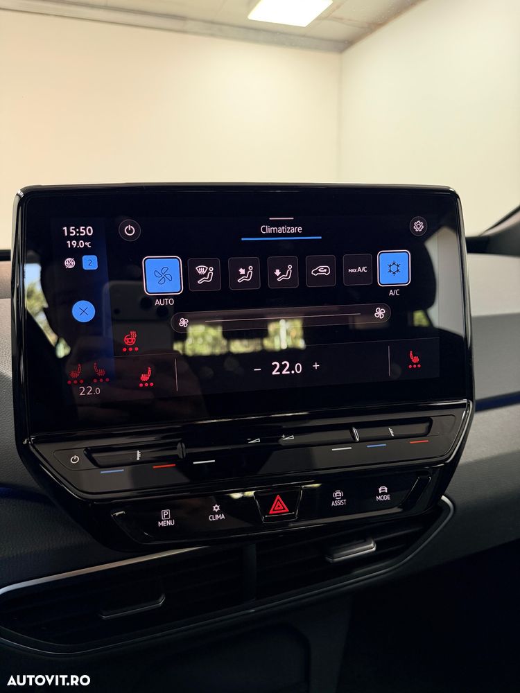 Volkswagen ID.3 Performance Upgrade Pure City - 19