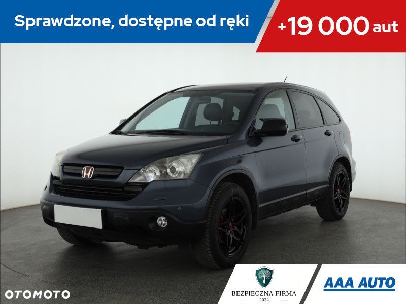 Honda CR-V - 2