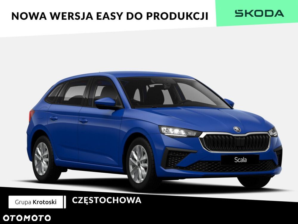 Skoda Scala - 1