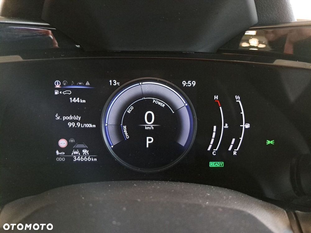 Lexus NX 2023