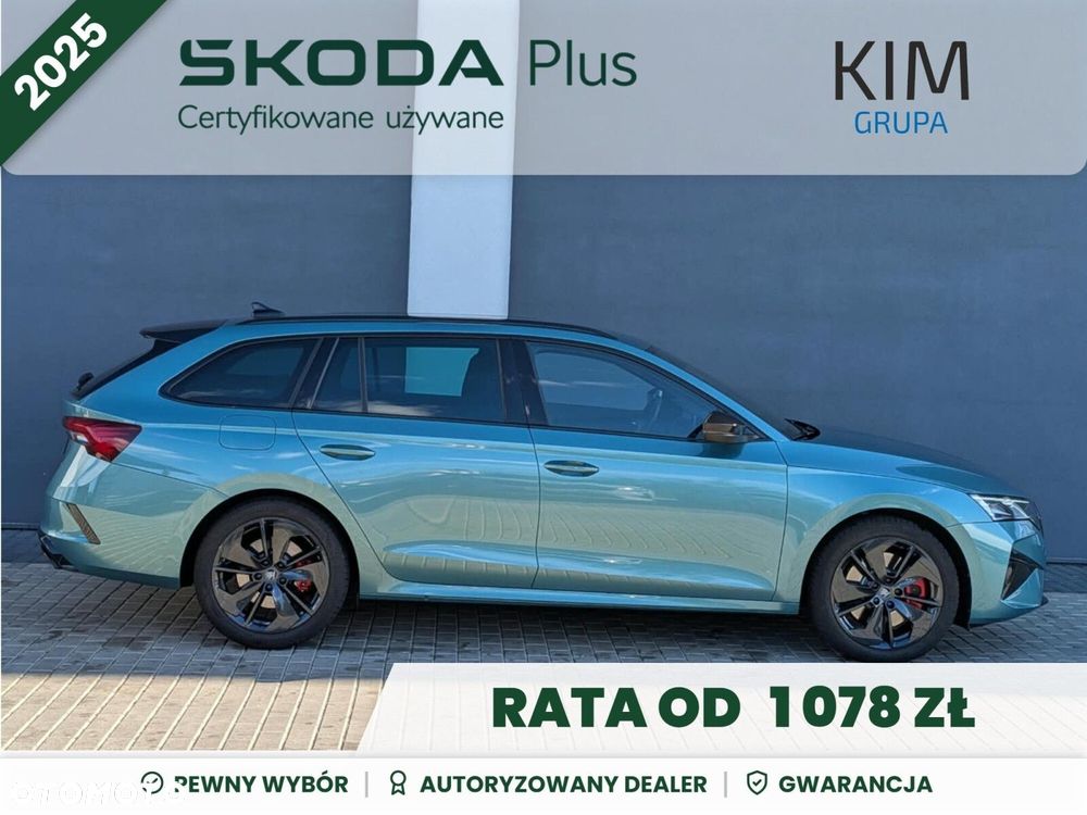 Skoda Octavia 2025 photo 3