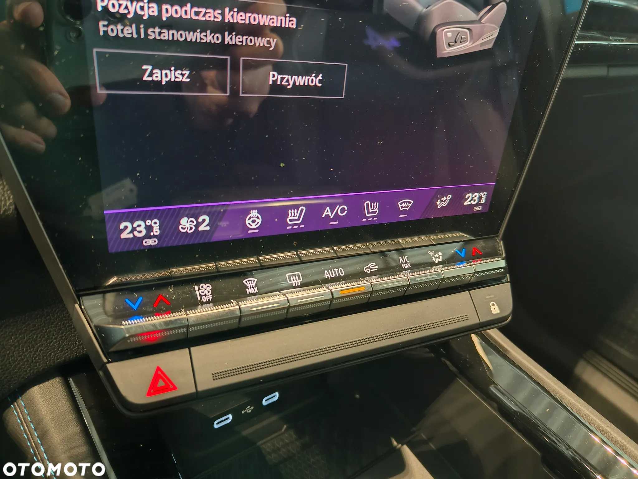 Renault Rafale 1.2 E-Tech PHEV 4x4 300 atelier Alpine MMT - 33