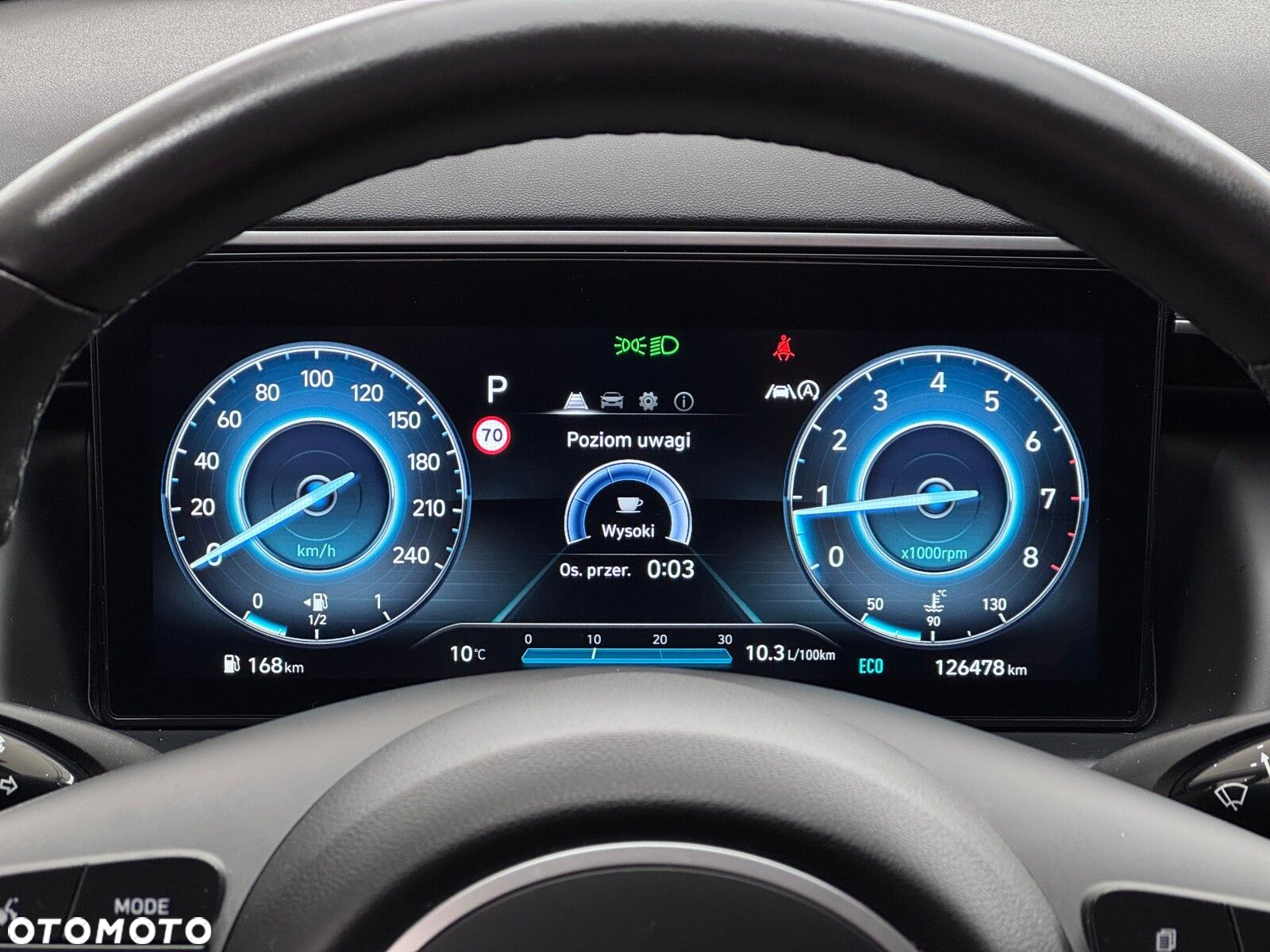 Hyundai Tucson - 16