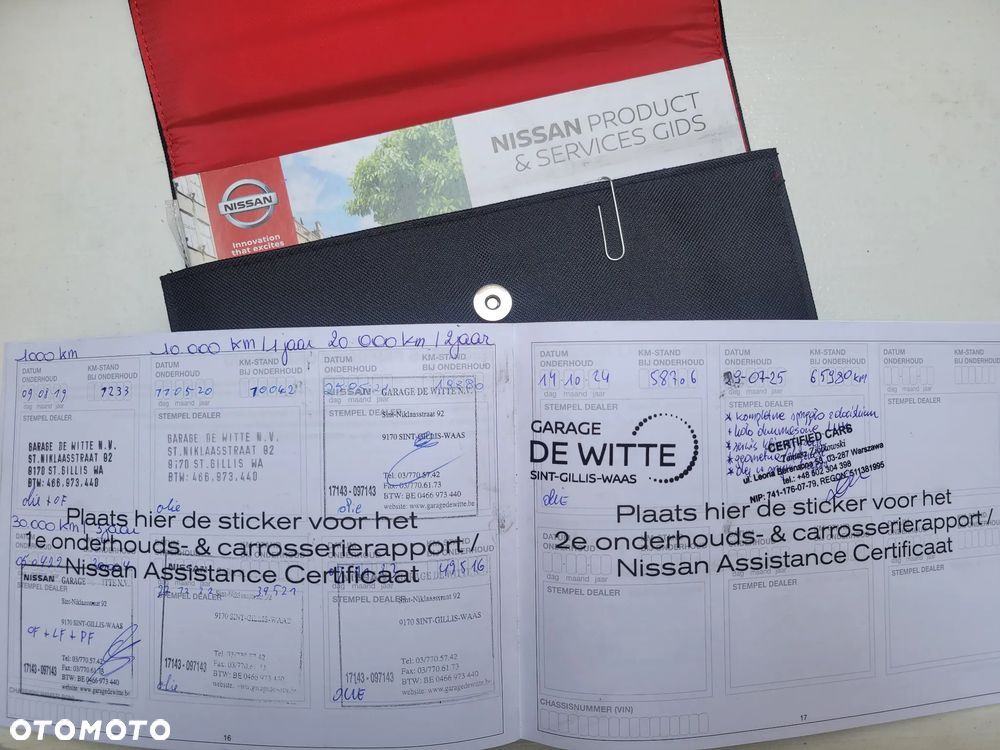 Nissan Qashqai 1.3 DIG-T MHEV N-Connecta - 39