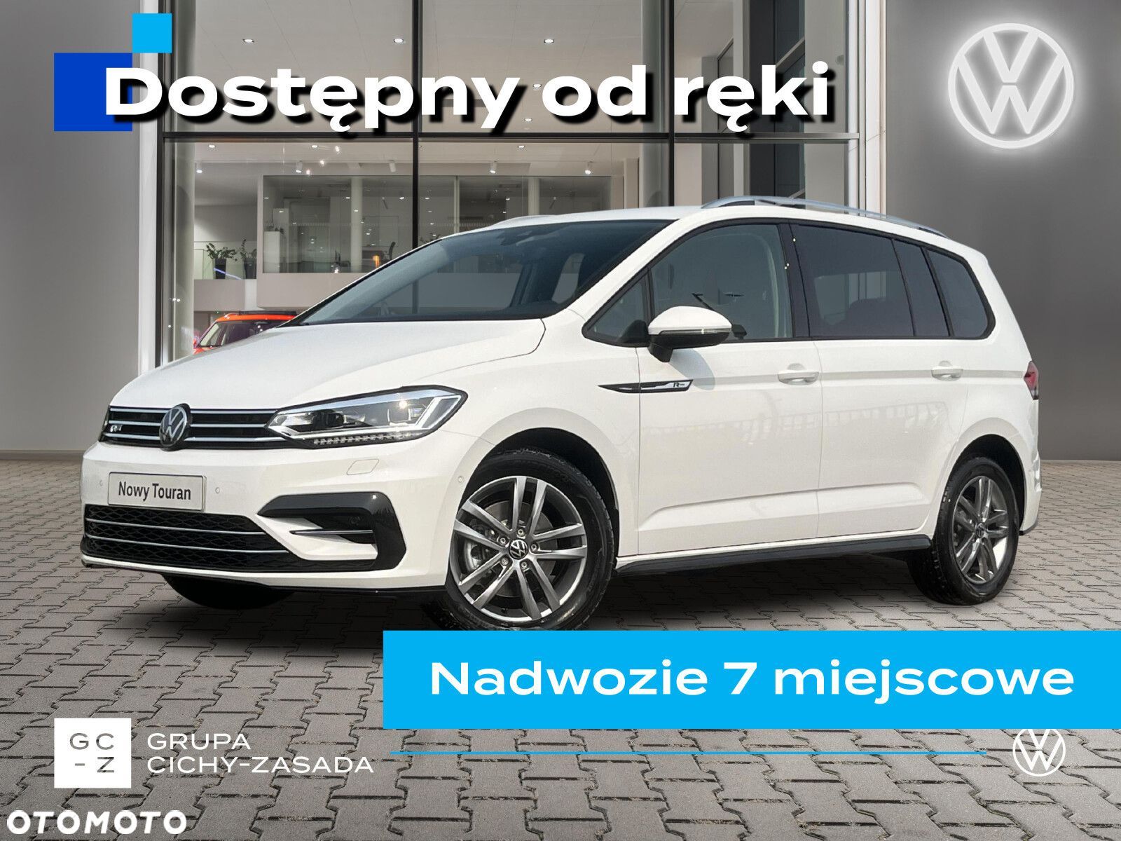 Volkswagen Touran - 1