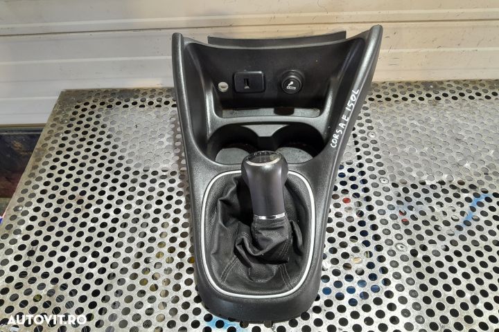CONSOLA SCHIMBATOR Opel Corsa E [2014 - 2020] Hatchback 5-usi 1.4 MT - 1