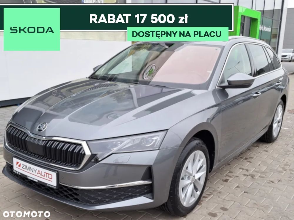 Skoda Octavia - 1