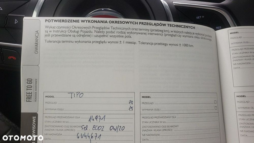 Fiat Tipo - 26