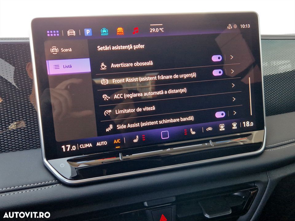 Volkswagen Tiguan - 19