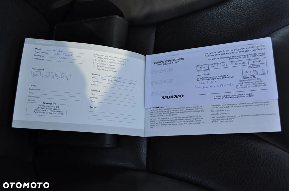 Volvo XC 60 D3 Momentum - 32