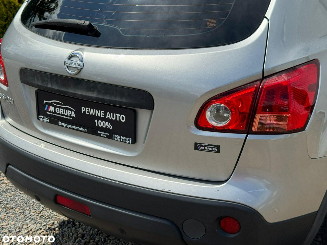 Nissan Qashqai - 15