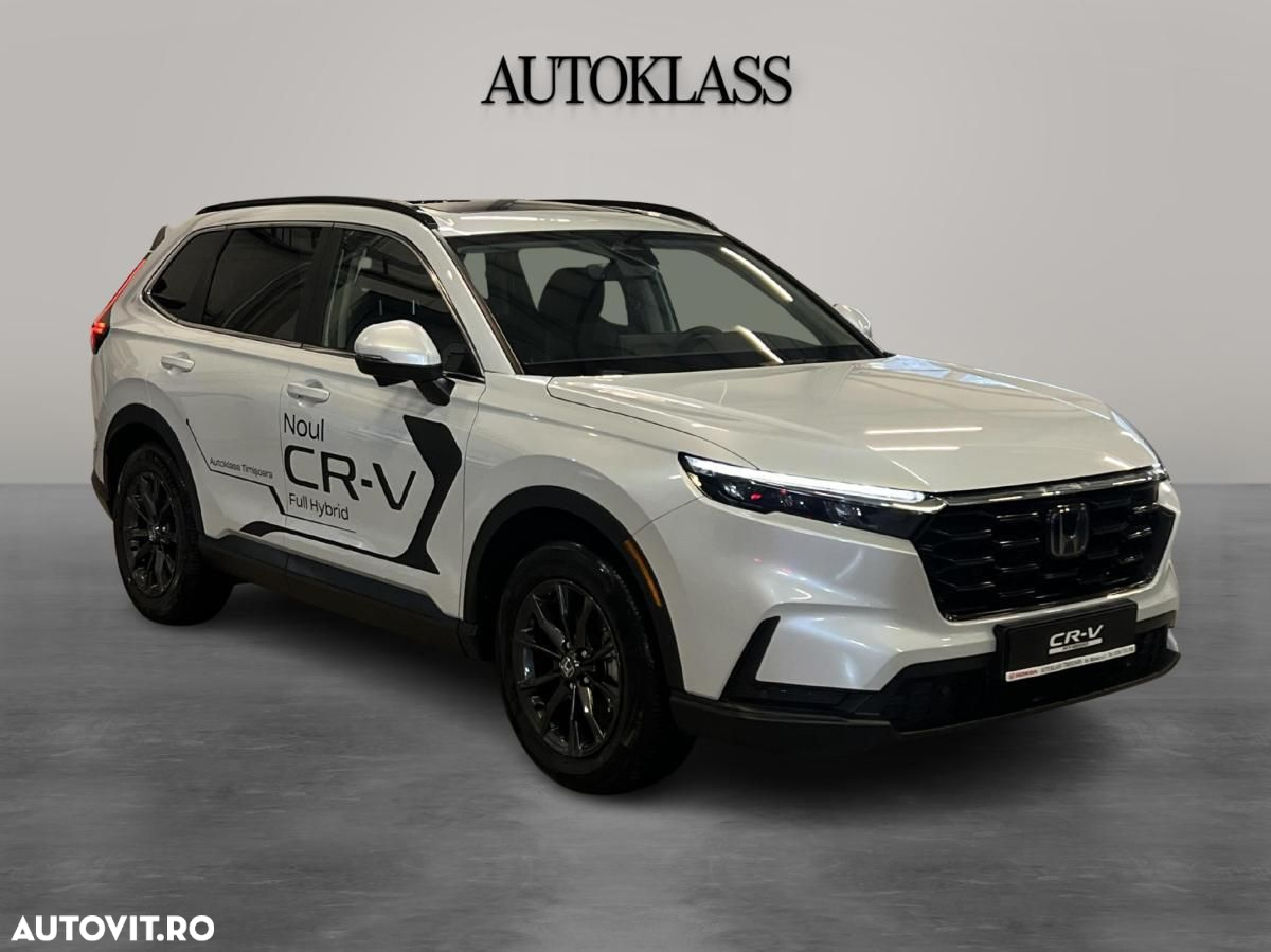 Honda CR-V - 7