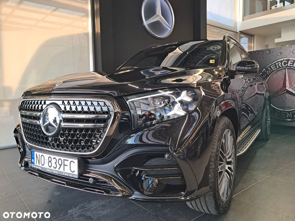 Mercedes-Benz GLS 2026