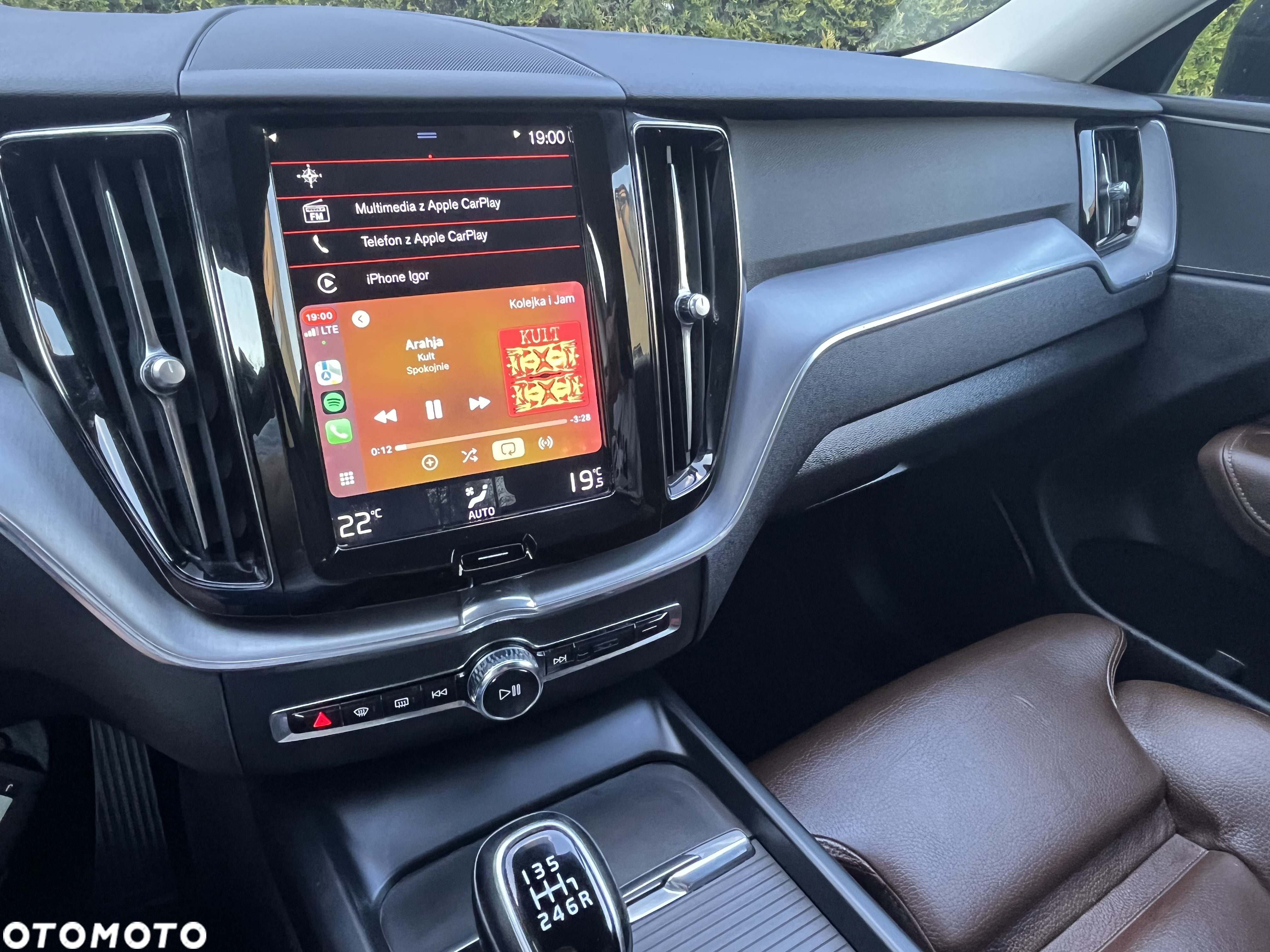 Volvo XC 60 D3 Momentum Pro - 39