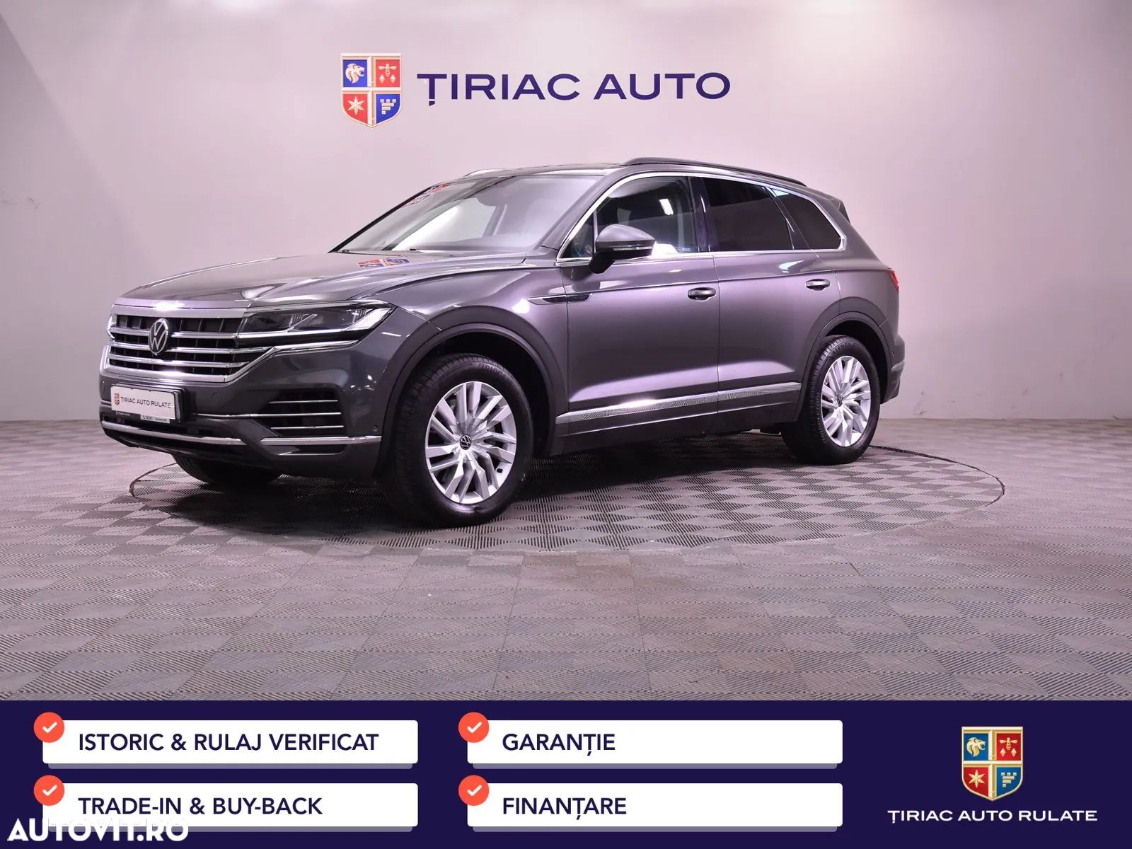 Volkswagen Touareg - 1
