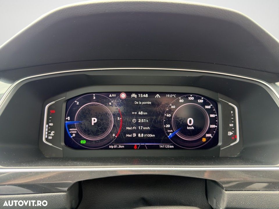 Volkswagen Tiguan - 15