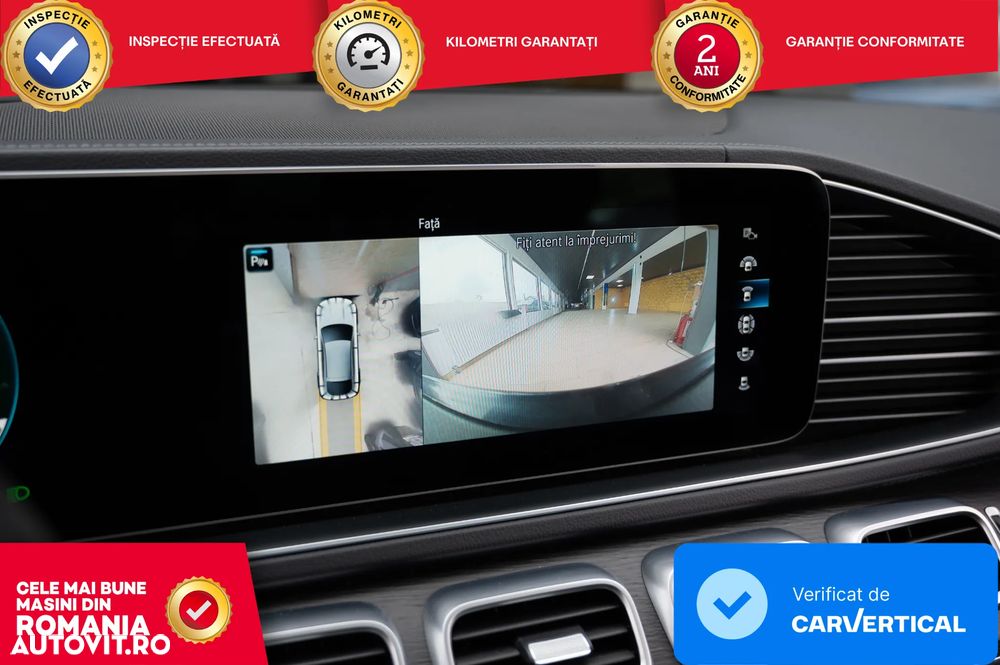 Mercedes-Benz GLE Coupe - 18