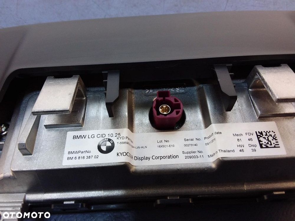 BMW X5 M F85 F15 NAWIGACJA KOMPLET 6816387 - 5