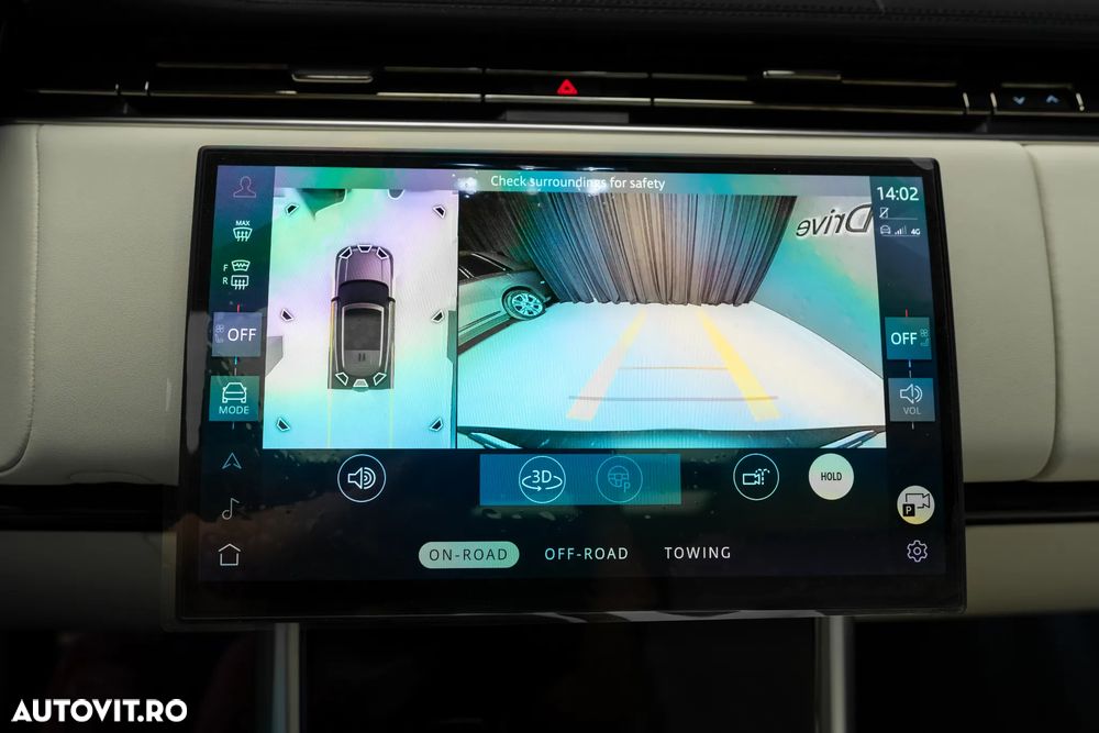 Land Rover Range Rover - 39