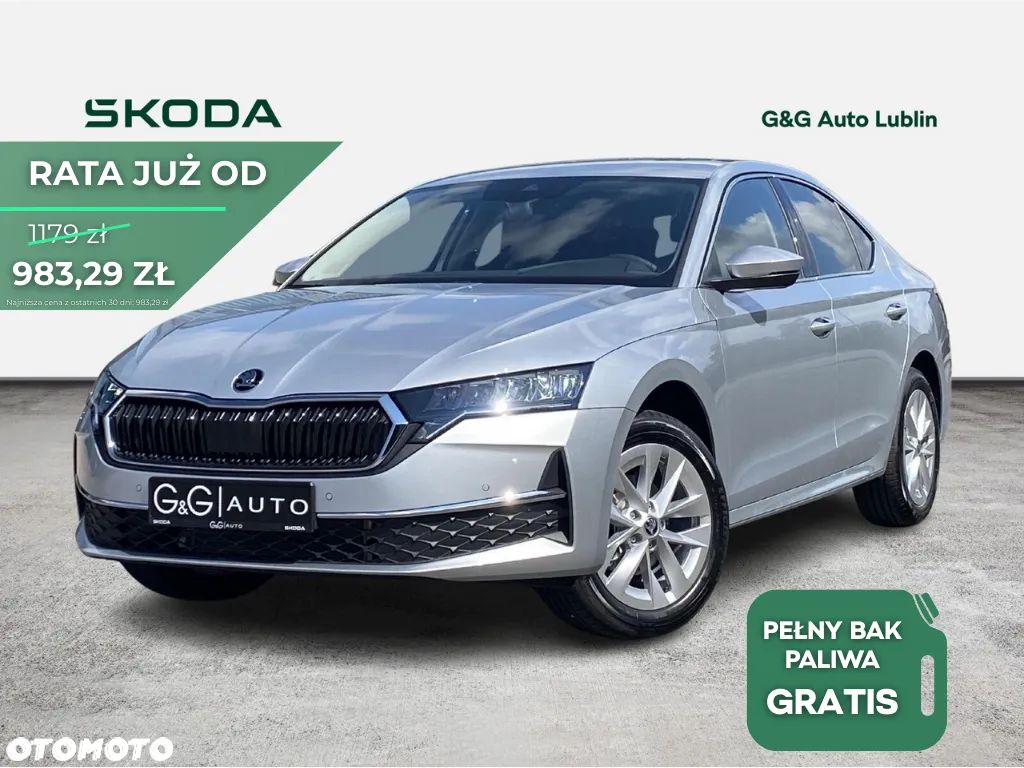 Skoda Octavia - 1