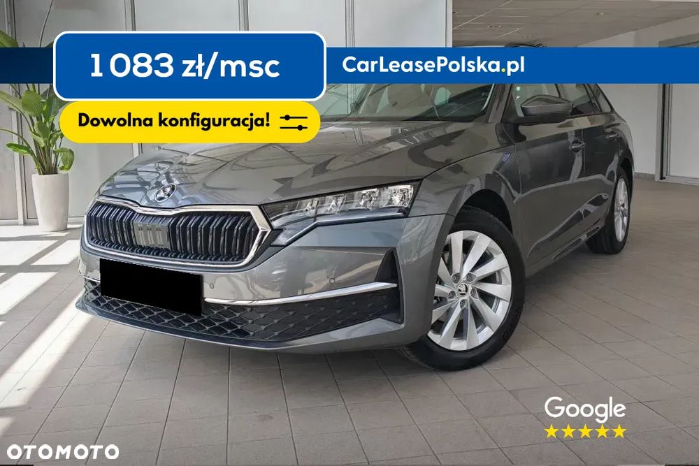 Skoda Octavia - 2
