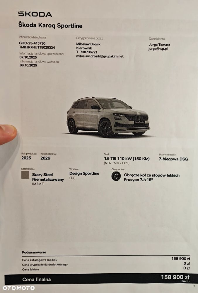 Skoda Karoq 1.5 TSI ACT Sportline DSG - 14