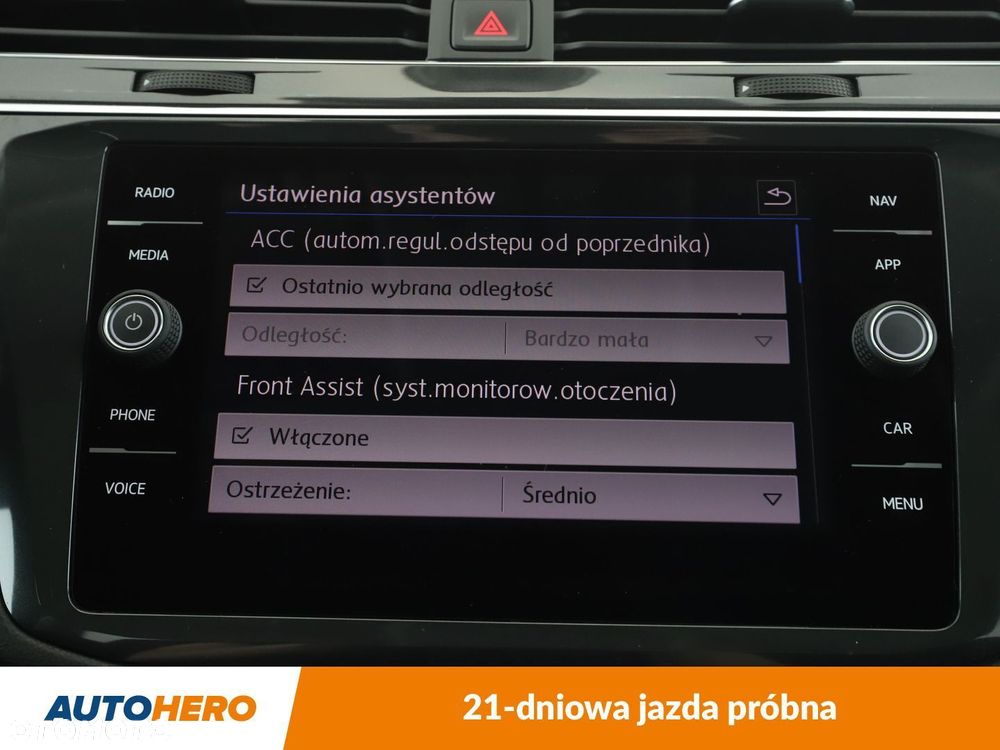 Volkswagen Tiguan Allspace - 24